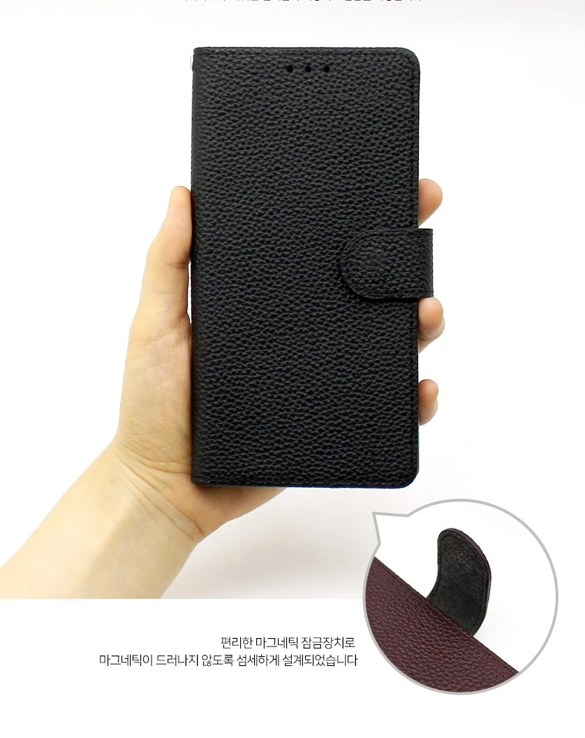 갤럭시A7 2017 SM-A720S 케이스 천연가죽 다보 히든포켓 탭형 자석 여밈